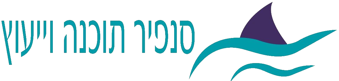 סנפיר תוכנה - לוגו